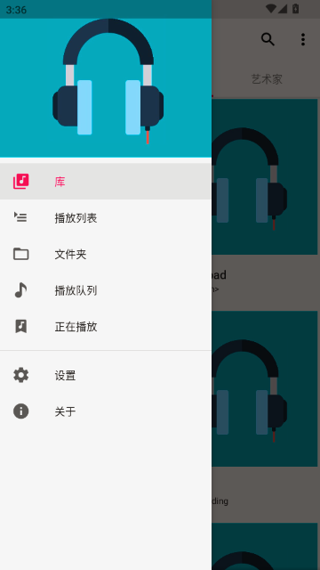 Timber MP3������ͼ