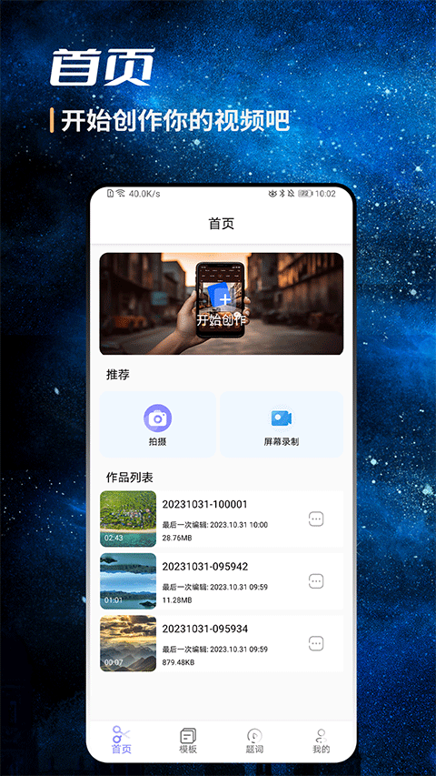 AI������Ƶ������Ѱ��ͼ