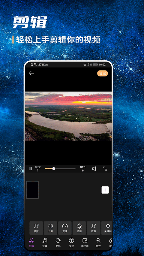 AI������Ƶ������Ѱ��ͼ