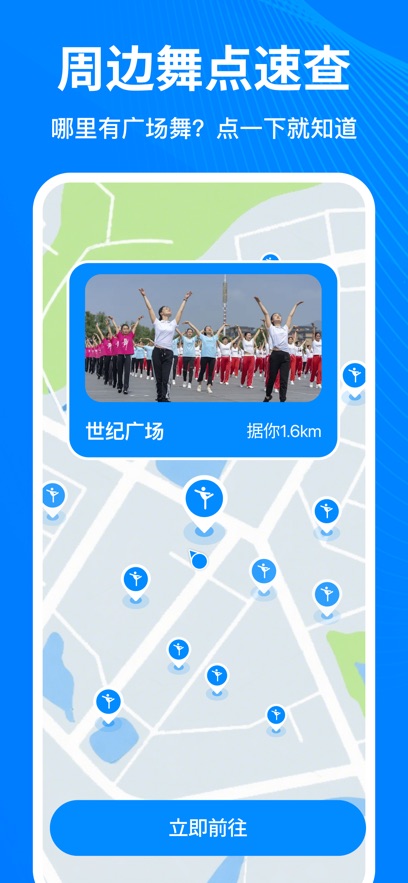 ȫ�ܵ���-��׼����ʵ��������ͼ2