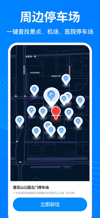 ȫ�ܵ���-��׼����ʵ��������ͼ1