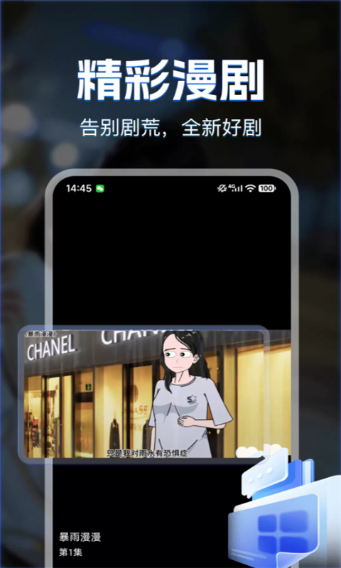 ������ѿ�app��ͼ