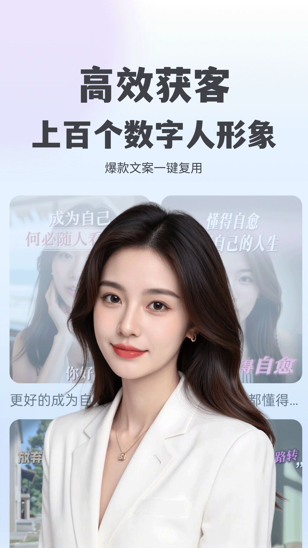 ����AI�ٷ������ͼ