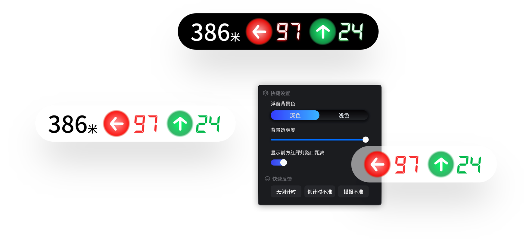 ���̵��캽�������ͼ