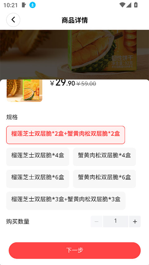 �ι���ѡapp��ͼ