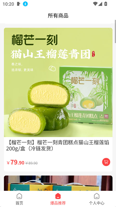 �ι���ѡapp��ͼ