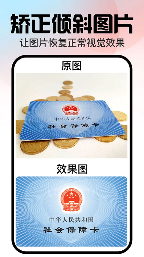 �ڴ����������Ѱ��ͼ