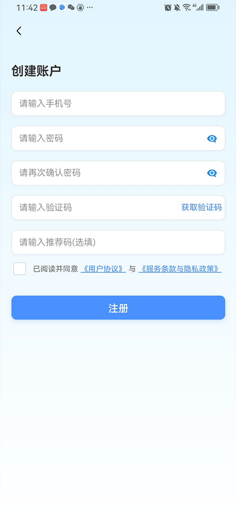 �ݳ����³��׮��ͼ