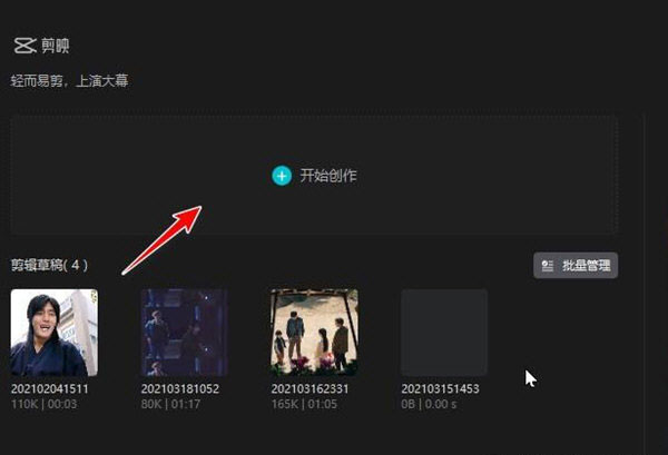 ��ӳ����רҵ�����°汾��ͼ2