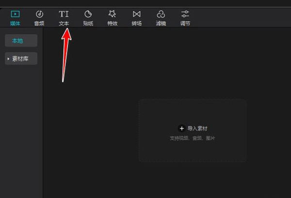 ��ӳ����רҵ�����°汾��ͼ0