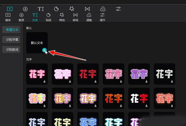 ��ӳ����רҵ�����°汾��ͼ3