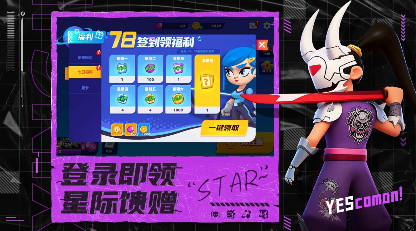 �Ǽʻ�������Ϸ��ͼ