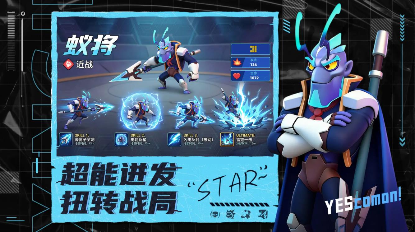 �Ǽʻ�������Ϸ��ͼ