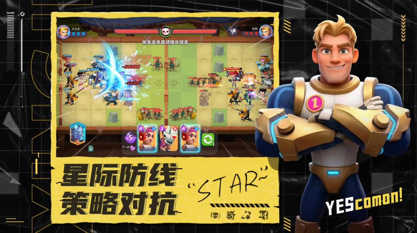 �Ǽʻ�������Ϸ��ͼ