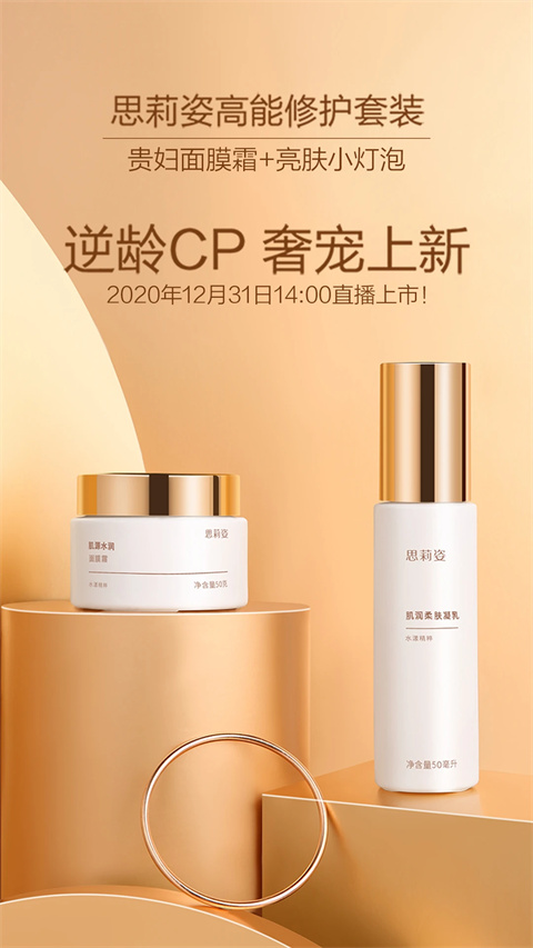 ��������app��ͼ