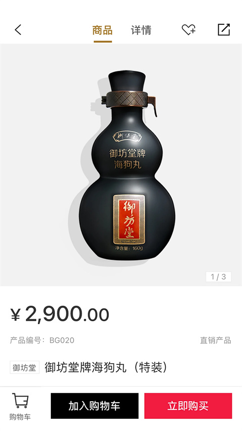 ��������app��ͼ