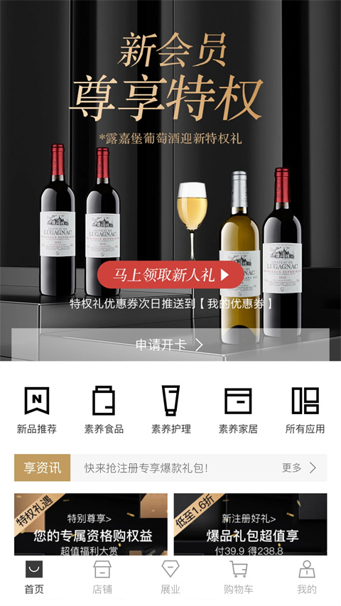 ��������app��ͼ