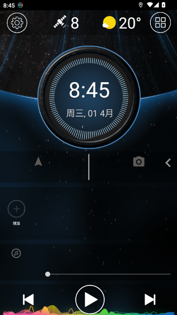 Car Launcher PRO中文版 Car Launcher PRO中文版