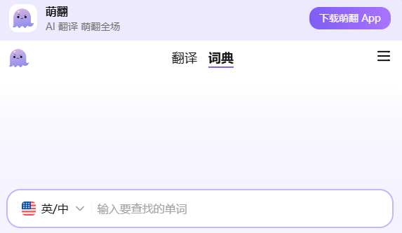 �ȷ�����app(CuteSlator)