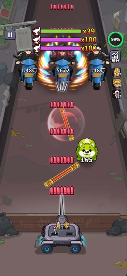 ���˸���С��Ϸ