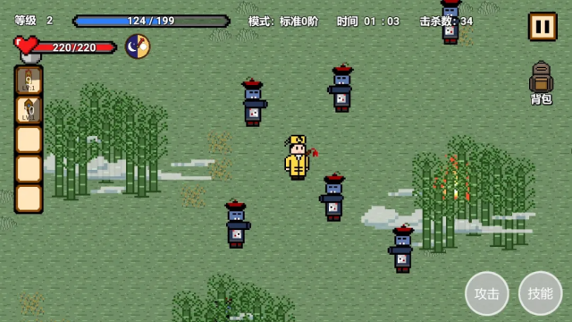 异星验尸官steam移植手游 异星验尸官steam移植手游