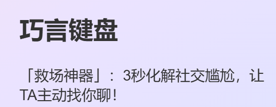 ����AI����