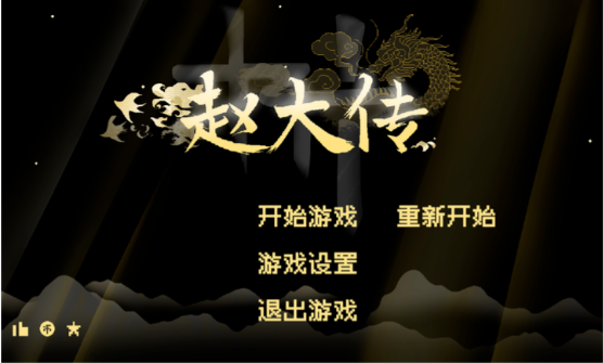 �����Դ��޵а�