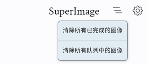 SuperImage Pro�ֻ���