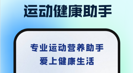 �˶�����������