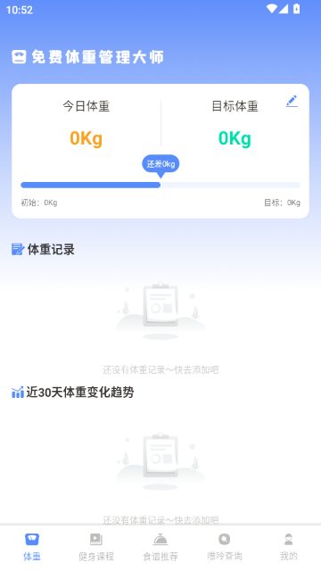 �˶�����������