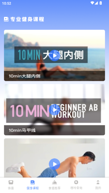 �˶�����������