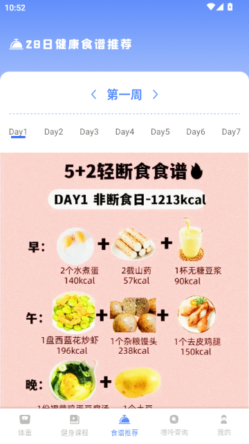 �˶�����������