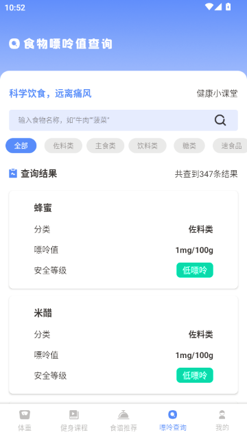 �˶�����������