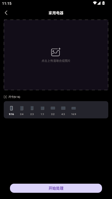 �߸���ȡ��ʦ