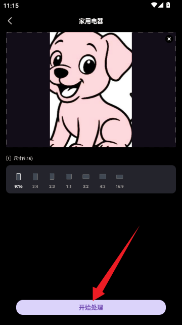 �߸���ȡ��ʦ