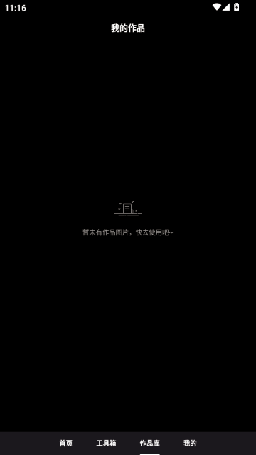 �߸���ȡ��ʦ