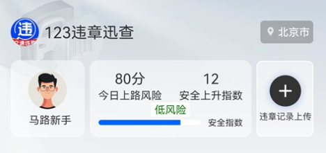 123Υ��Ѹ��app