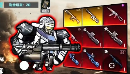 修勾黄金鸟窝小游戏 修勾黄金鸟窝小游戏