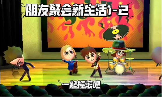 ���Ѿۻ��������ֻ���