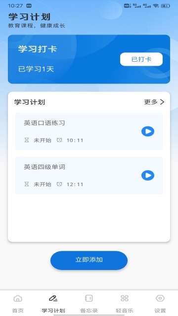 Ǣ̸����talk