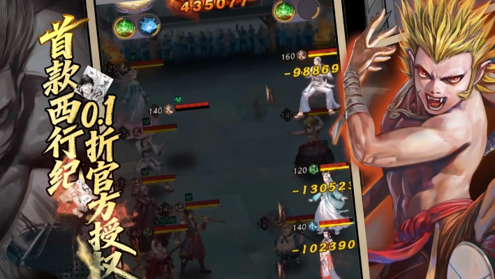 ����˲�֮���м�