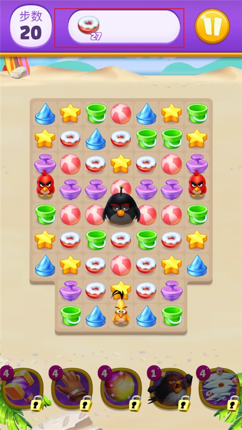 ��ŭ��С��������(���޽��)