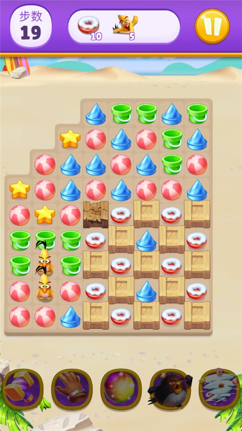 ��ŭ��С��������(���޽��)