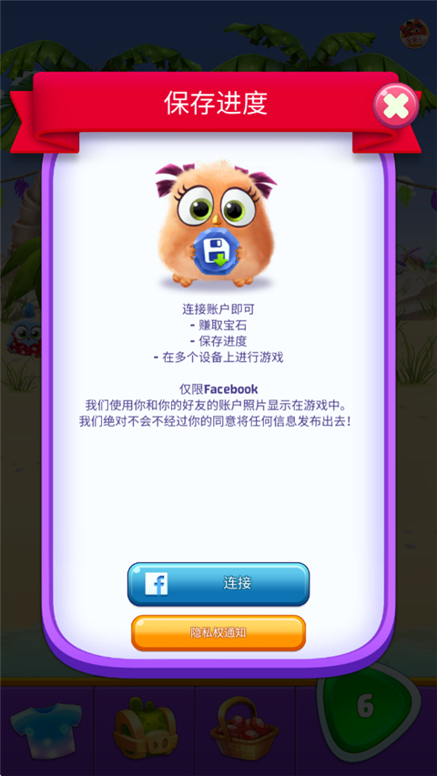 ��ŭ��С��������(���޽��)