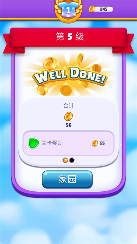 ��ŭ��С��������(���޽��)