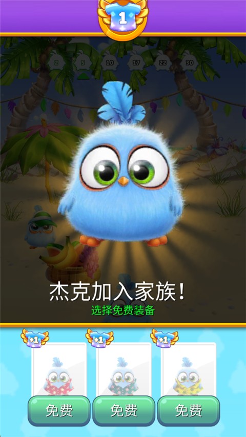 ��ŭ��С��������(���޽��)