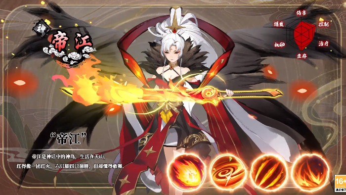 ��Ӱ̽�ع����