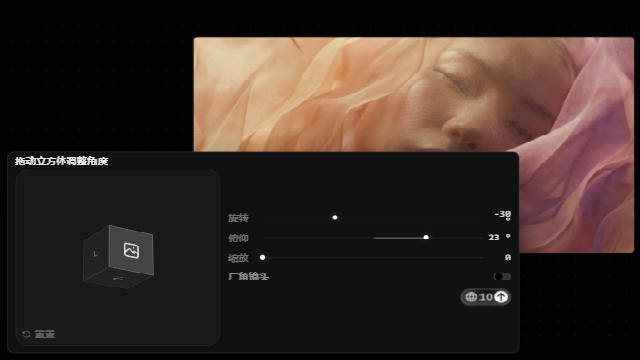 TapNow�Ӿ�����ƽ̨APP