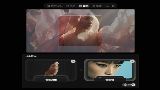 TapNow�Ӿ�����ƽ̨APP