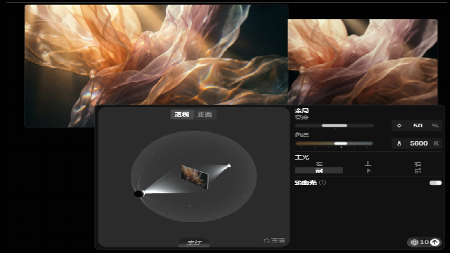 TapNow�Ӿ�����ƽ̨APP